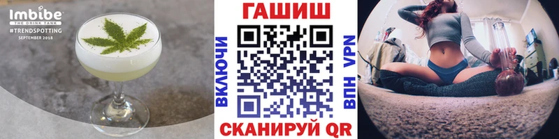 Печенье с ТГК марихуана закладки Поронайск