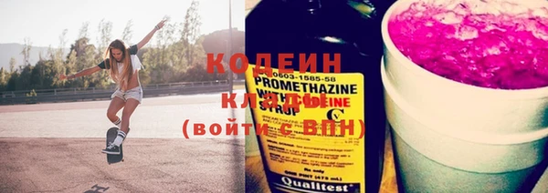 не бодяженный Алзамай