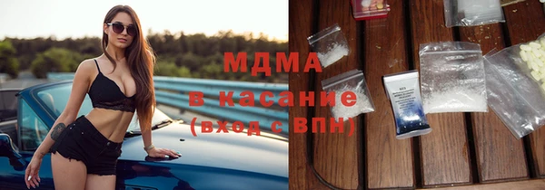 мефедрон VHQ Алексеевка
