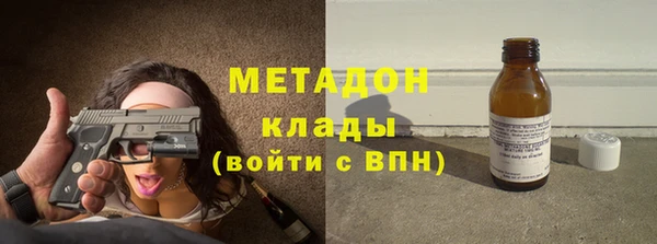 не бодяженный Алзамай