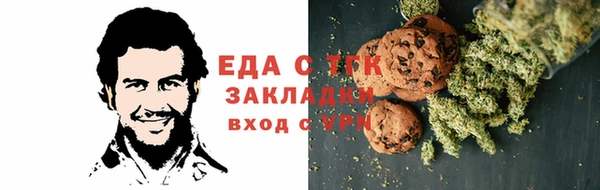не бодяженный Алзамай