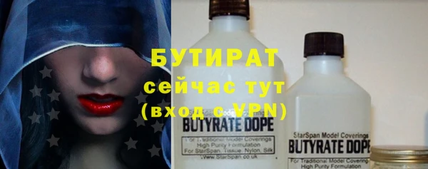 ПСИЛОЦИБИНОВЫЕ ГРИБЫ Алексин
