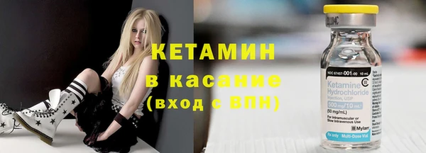 ПСИЛОЦИБИНОВЫЕ ГРИБЫ Алексин