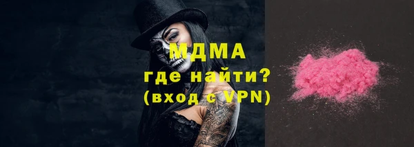 не бодяженный Алзамай