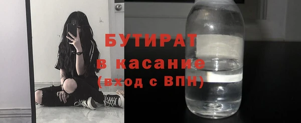 ПСИЛОЦИБИНОВЫЕ ГРИБЫ Алексин