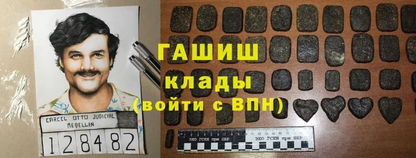 ПСИЛОЦИБИНОВЫЕ ГРИБЫ Алексин