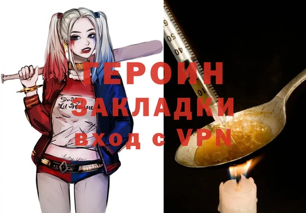 не бодяженный Алзамай