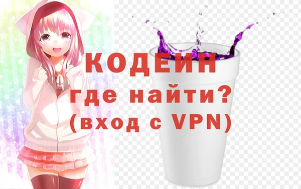 скорость mdpv Аркадак