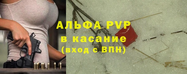 не бодяженный Алзамай