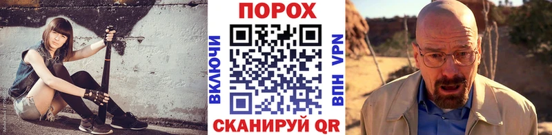 Первитин витя Поронайск