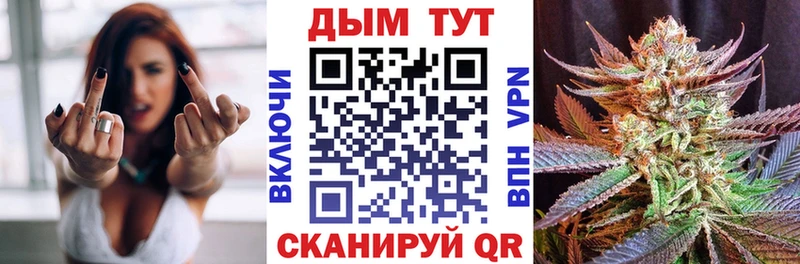 Бошки Шишки MAZAR  цена наркотик  гидра ONION  Поронайск 